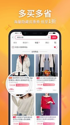 城市码头安卓直装版图2