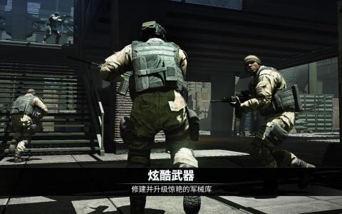 电磁风暴(2)