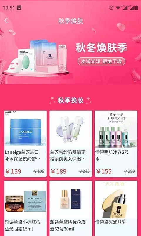 巢尚甄选正版图1