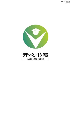 开心书写最新版图2