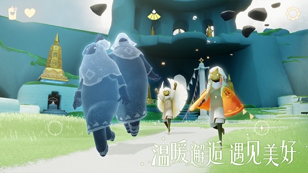光遇全物品安卓免费版