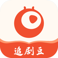 追剧豆追剧最新免费版