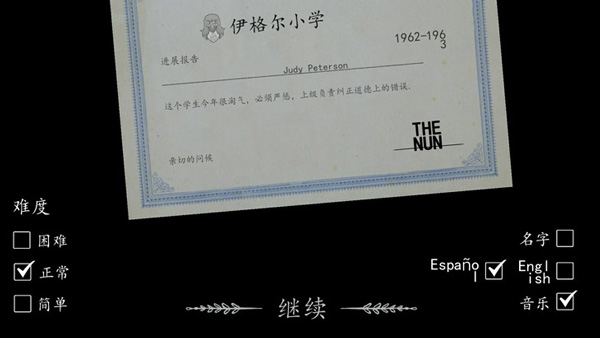 疯狂修女最新免费版