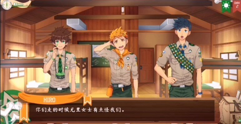 camp buddy无广告版