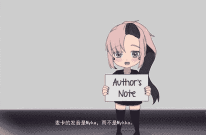 死神才没这么萌官方正版图3