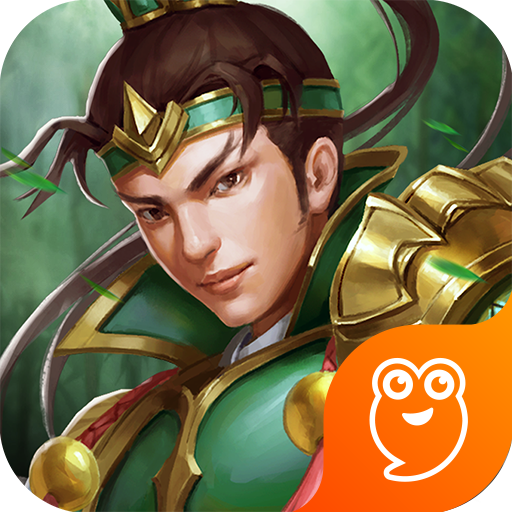 圣三国东吴传安卓直装版 v1.5