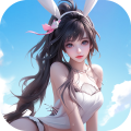 爱琳诗篇内部号版