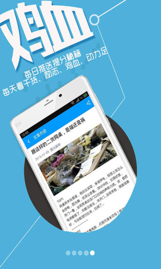 提分(4)