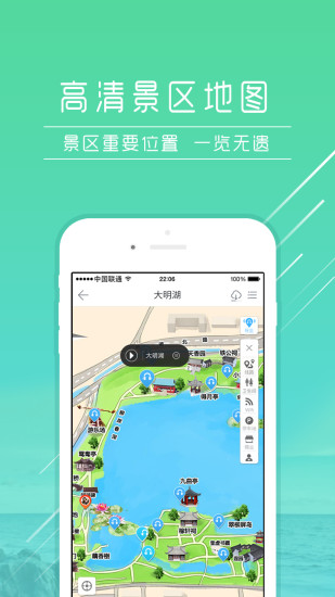 爱驴(1)