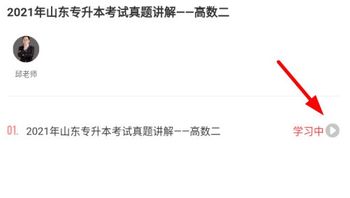 智博在线(9)
