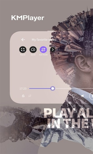 KMPlayer播放器最新版图1