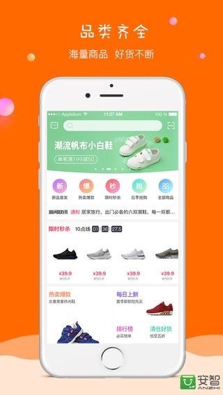 童库直装版图2