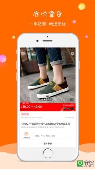 童库直装版图3