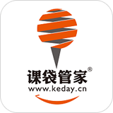课袋管家手机最新版
