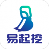 易起挖正版