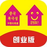 噼哩啪啦手机免费版