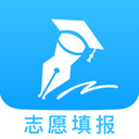 高考志愿填报手机最新版