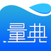 量典油折安卓版