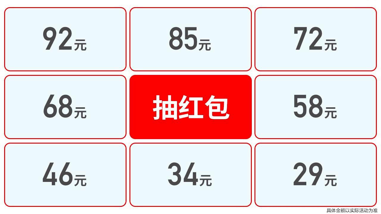 轻松消数字游戏官方最新版