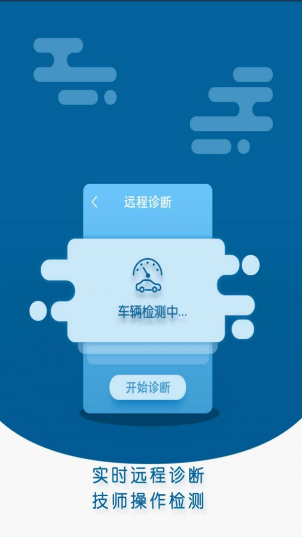酷游e族通用版