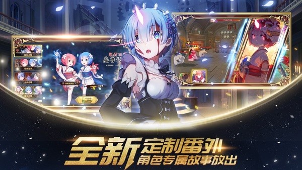 上古王冠(官方3.5折扣版)图2