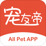 宠友帝正版