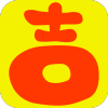 大吉大历最新版