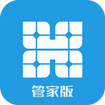 浩邈管家官方正版