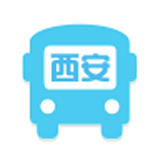 西安公交出行通用版