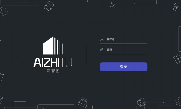 爱智图安卓官方版图2