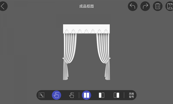 爱智图安卓官方版图3