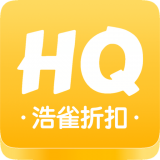 浩雀折扣手机最新版