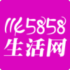 1145858生活网官方最新版