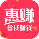 点点惠官方版