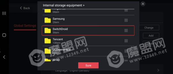 EggNS模拟器安卓免费版图3