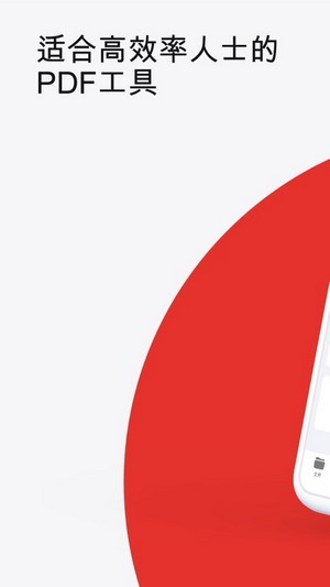 ILOVEPDF(1)