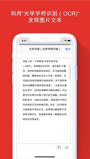 ILOVEPDF(4)
