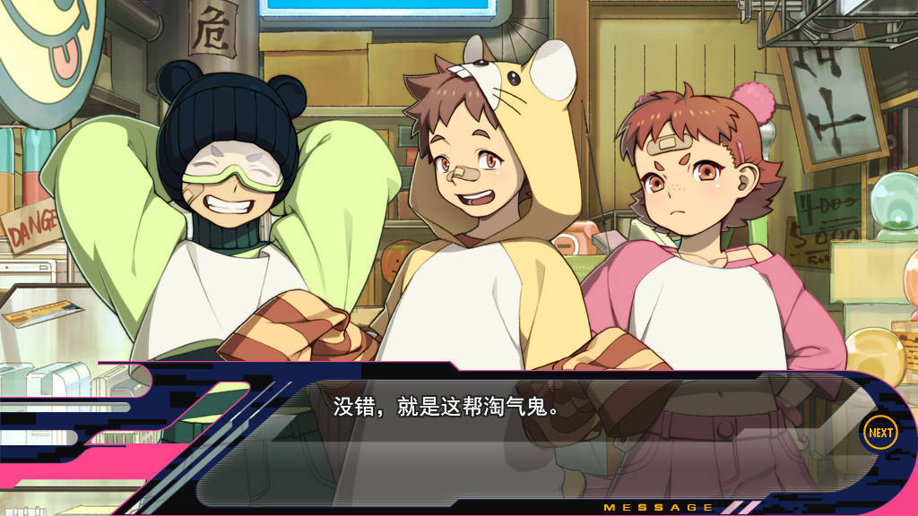 戏剧性谋杀游戏纯净版