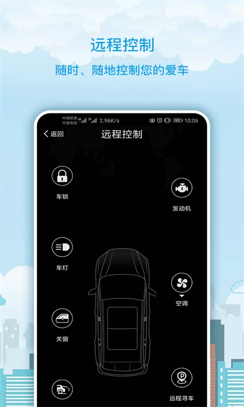 海马moofun Pro原版