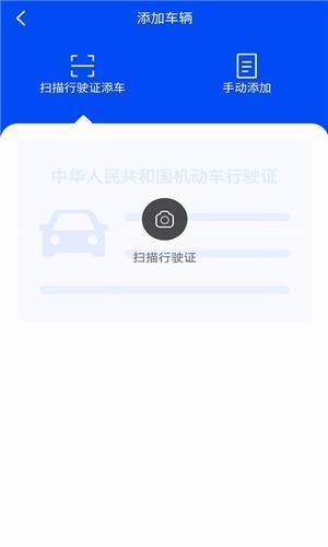 嘟嘟象最新版图3