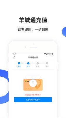 云网证免费原版