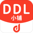 DDL小铺最新免费版