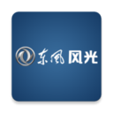 My FENGON安卓直装版