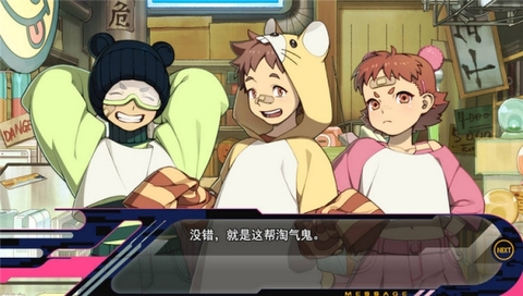 戏剧性谋杀官方正版截图4