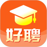 好聘手机正版