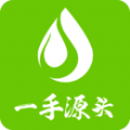 源头科技免费原版