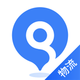启运网物流端官方版