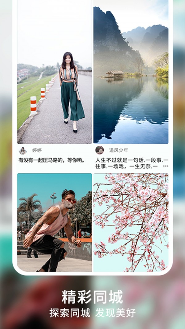 玄机阁直装版图4