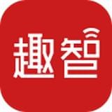 趣智校园安卓直装版
