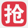茅台抢购助手正版